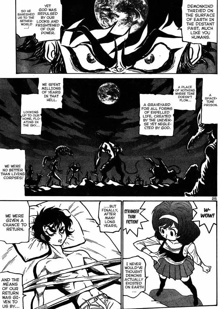 Devilman G Chapter 3 26